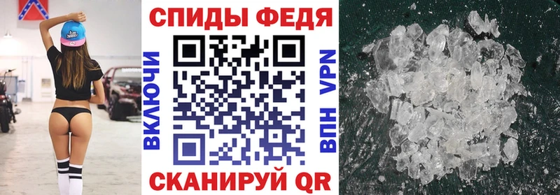 АМФ 98%  Грязовец 