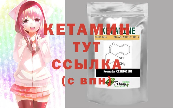 эйфоретик Алексеевка