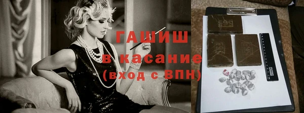 COCAINE Алексин
