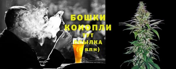 мефедрон Рославль