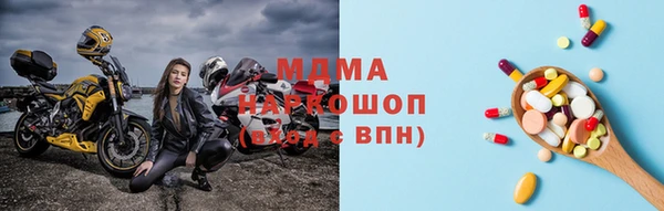 эйфоретик Алексеевка