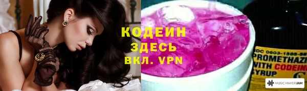 а пвп мука Россошь