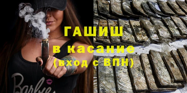 COCAINE Алексин