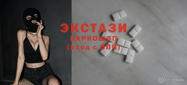эйфоретик Алексеевка