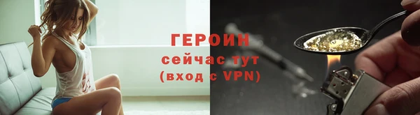 а пвп мука Россошь