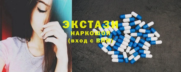 марки lsd Ростов