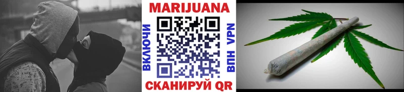 магазин    Грязовец  Бошки Шишки LSD WEED 